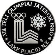 200 Forint XIII Winter Olympics, Lake Placid, Hungary, 1980 reverse image