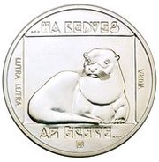 200 Forint Otter, Hungary, 1985 reverse image