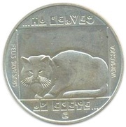 200 Forint Wildcat, Hungary, 1985 reverse image