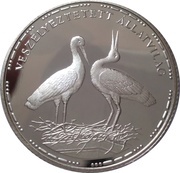200 Forint White Storks, Hungary, 1992 reverse image