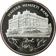 200 Forint National Bank, Hungary, 1992-1993 reverse image