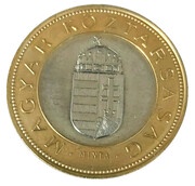 200 Forint Trial Strike obverse image