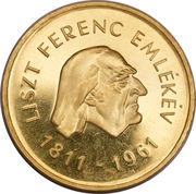 500 Forint Ferenc Liszt, Hungary, 1961 reverse image