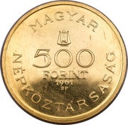 500 Forint Béla Bartók obverse image