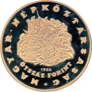 500 Forint Zrínyi Miklós obverse image