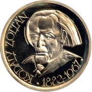 500 Forint Zoltán Kodály, Hungary, 1967 reverse image
