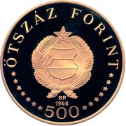 500 Forint Ignác Semmelweis, Hungary, 1968 reverse image
