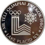 500 Forint Winter Olympics - Lake Placid, Hungary, 1980 reverse image