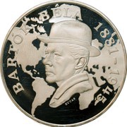 500 Forint Béla Bartók, Hungary, 1981 reverse image