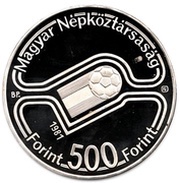 500 Forint World Football Championship obverse image