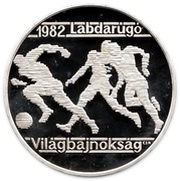 500 Forint World Football Championship, Hungary, 1981 reverse image