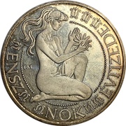 500 Forint Decade for Women, Hungary, 1984 reverse image