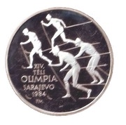 500 Forint Cross Country Skiers, Hungary, 1984 reverse image