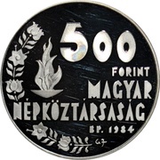 500 Forint Los Angeles Olympics obverse image
