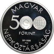 500 Forint World Football Championship - Stadium obverse image