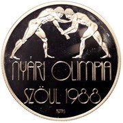 500 Forint Summer Olympic Games - Wrestlers reverse image