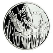 500 Forint World Wildlife Fund reverse image