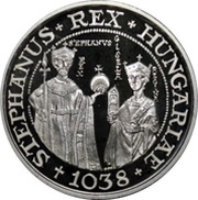 500 Forint St. Stephen, Hungary, 1988 reverse image