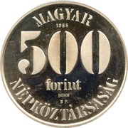 500 Forint European Football Championship obverse image