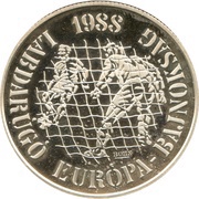 500 Forint European Football Championship, Hungary, 1988 reverse image