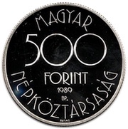 500 Forint World Football Championship obverse image