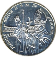 500 Forint Papal Visit, Hungary, 1991 reverse image