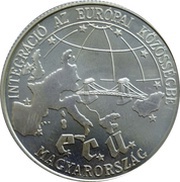 500 Forint European Currency Union - ECU, Hungary, 1993 reverse image