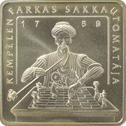500 Forint Farkas Kempelen, Hungary, 2002 reverse image