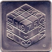 500 Forint Ernő Rubik, Hungary, 2002 reverse image