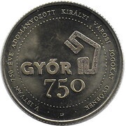 750 Forint 750th anniversary of Győr becoming a royal town, Hungary, 2021 reverse image