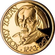 1000 Forint Zoltán Kodály, Hungary, 1967 reverse image