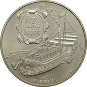 1000 Forint Old Danube Ship "Hableány", Hungary, 1995 reverse image