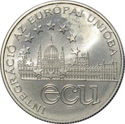 1000 Forint European Union Integration, Hungary, 1995 reverse image
