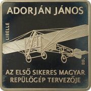 1000 Forint János Adorján reverse image