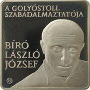 1000 Forint László József Bíró, Hungary, 2010 reverse image