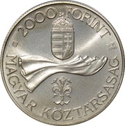 2000 Forint 50 years of Forint obverse image