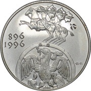 2000 Forint 1100th Anniversary of Hungarian Nationhood, Hungary, 1996 reverse image