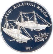 2000 Forint Old Balaton ships "Helka and Kelén", Hungary, 1997 reverse image
