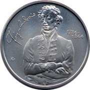 2000 Forint András Fáy, Hungary, 2014 reverse image