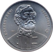2000 Forint Egressy Béni, Hungary, 2014 reverse image