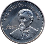 2000 Forint 200th Anniversary of Birth of Miklós Ybl, Hungary, 2014 reverse image