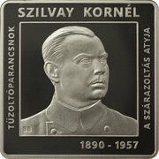 2000 Forint Kornél Szilvay, Hungary, 2015 reverse image