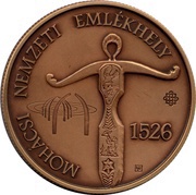 2000 Forint National Memorial of Mohács, Hungary, 2015 reverse image