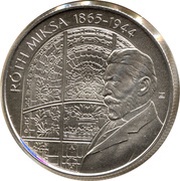 2000 Forint Miksa Roth, Hungary, 2015 reverse image