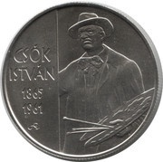 2000 Forint István Csók, Hungary, 2015 reverse image