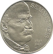 2000 Forint Ignác Semmelweis, Hungary, 2015 reverse image