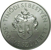 2000 Forint Tinódi Lantos Sebestyén, Hungary, 2015 reverse image