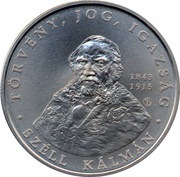 2000 Forint Kálmán Széll, Hungary, 2015 reverse image