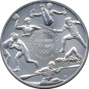2000 Forint XXXI. Olympic Games, Hungary, 2016 reverse image