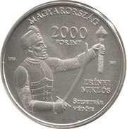2000 Forint Castle Szigetvár obverse image